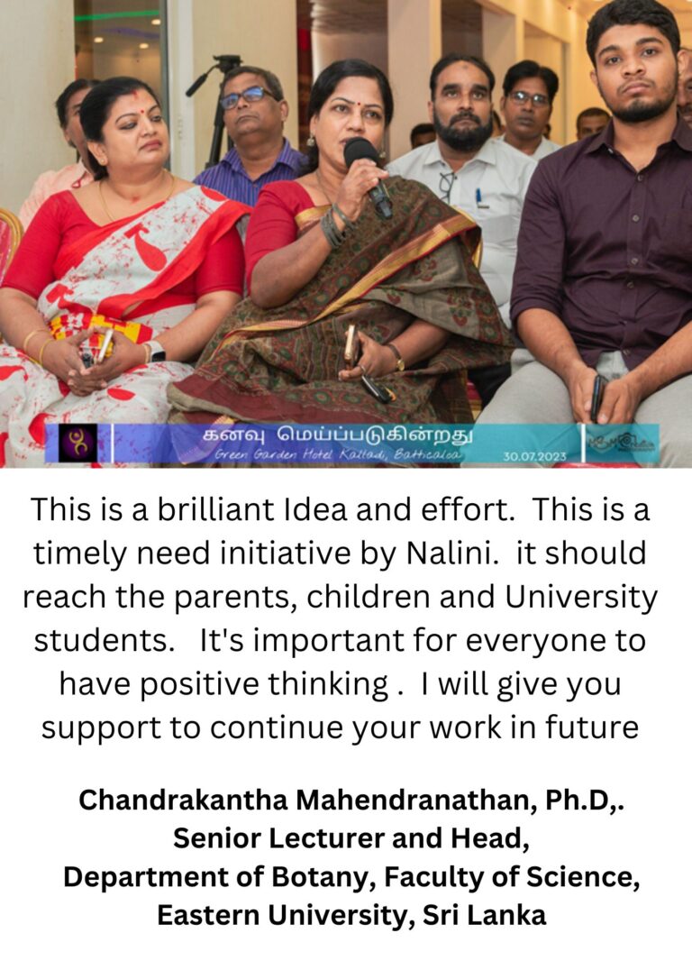 This is a brilliant Idea and effort. This is a timely need initiative by Nalini. it should reach the parents, children and University students. It's important for everyone to have positive thinkin